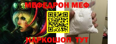 герыч Волжский