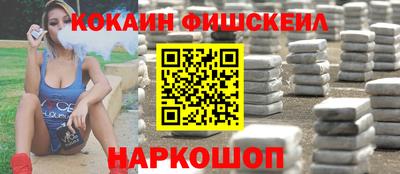 герыч Волжский