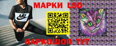 мефедрон мука Анжеро-Судженск