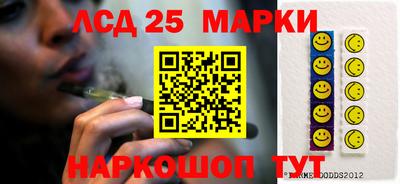 МДМА Волгодонск