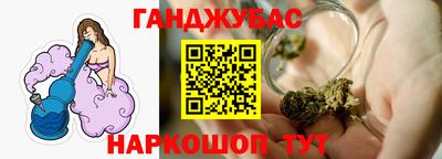 шишки Волжск