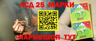 герыч Волжский