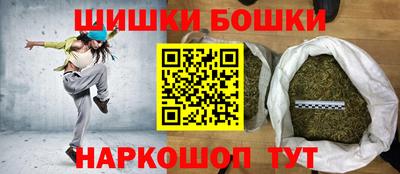 герыч Волжский