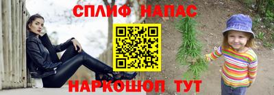 герыч Волжский