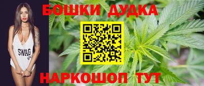 герыч Волжский