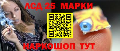 шишки Волжск
