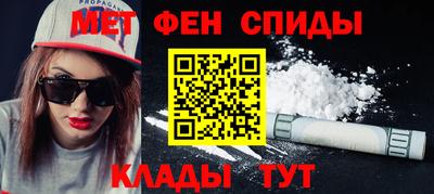 герыч Волжский