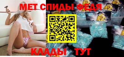 шишки Волжск