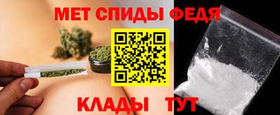 герыч Волжский