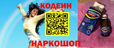 герыч Волжский