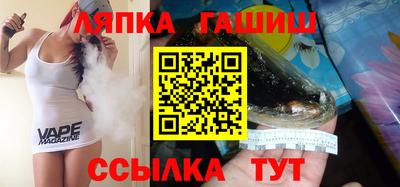 МДМА Волгодонск
