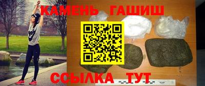 МДМА Волгодонск