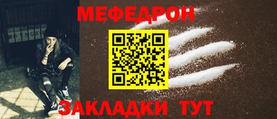 герыч Волжский